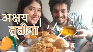 अक्षय तृतीया विशेष Vlog - हापूस आंब्याच्या शोधात & Badminton Fun | Akshay Tritiya Vlog - Hapus Hunt!