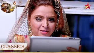 Sandhya ki sachai aayi Manjari ke saamne! | Diya Aur Baati Hum