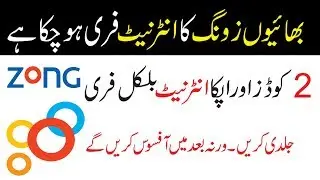 Zong free internet  new latest 2 codes for unlimited free internet 2019