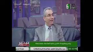 كلية هندسة طنطا...برامج حديثة ومشاريع تخرج تواكب سوق العمل