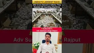 India&rsquo;s Largest Income Tax Raid| #shorts #education #incometax #incometaxraid