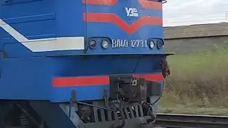 ВЛ40У 1273.1 КОРОЧЕ СНЕМАЮ ЭЛЕКТРОПОЕЗДА ВЛ40У ЕЛЕКТРОВОЗНЫЕ БРИГАДЫ @rail_fanat #train