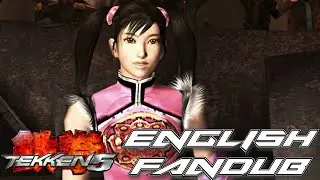 TEKKEN 5 Interludes — Xiaoyu Russian Fandub