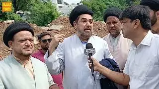 Hussainabad Trust Ki Zameen Par Ho Raha Hai encroachment | Maulana Kalbe Jawad Sahab