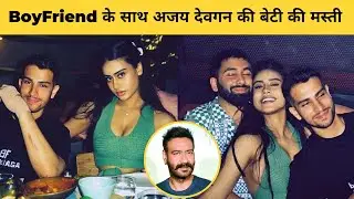 Pictures Of Ajay Devgn's Daughter Nysa Devgan From Her Greece Vacation With Boyfriend