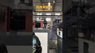 Gearbox dynamic balance of 10-ton universal joint & belt drive balancing machine - Zero Dynamic.