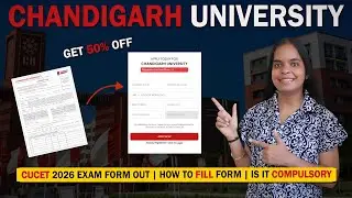 CUCET 2026 Registration Open | CUCET 2026 Form Filling Process| CUCET Exam 2026 Syllabus| CUCET 2026