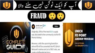 UNICH SCAM MINING APP EXPOSE || ALL DETAIL IN VIDEO