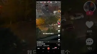 新疆库尔勒 玫瑰庄园 - 坚持清零 十年不换肩