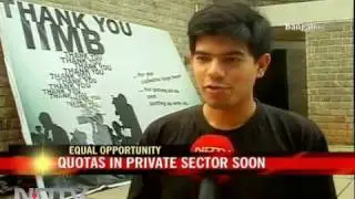 Students' take on quota for private sectors