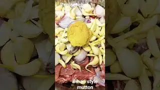 Ranjeet chef Patna Bihar Darbhanga Paalwa 🐐🧈🍖