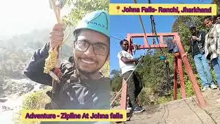 Jonha Fall || Ranchi || #Tourist #picnic #waterfall #nature #zipline #adventure #Johnafalls