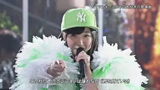 Momoiro Clover Z / Dear my Fellow