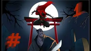 Ночной Мстюн и его друг Мстюнидла -  Aragami co-op #1