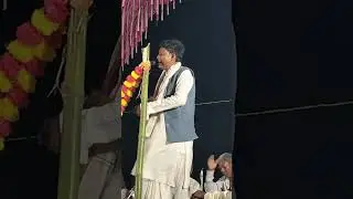 गायक चंद लाल निषाद #viralvideo #birha #bhojpuri #bhojpurimusic