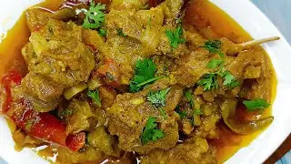 Simple Mutton Recipes | Bakra Eid special Recipes | Eid Ul Adha Recipe | Indian Recipes
