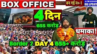 Border 2 Box Office Day 4 Worldwide Collection | Sunny Deol Creates History | 1000 Cr Confirm?