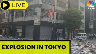 Tokyo Explosion Live Updates | Four Injured As Explosion Hits Building In Tokyo&rsquo;s Shimbashi District