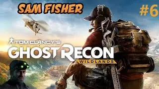 Ghost Recon: Wildlands odc.6 Sam Fisher operacja obserwator Splinter Cell
