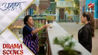 अनुपमा | Kavya insults Anupama!