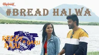 Reddy Garu Raju Garu | Telugu Short Film 2024 | ClapSound Pictures | Fayaz | Rajasree | Ullash