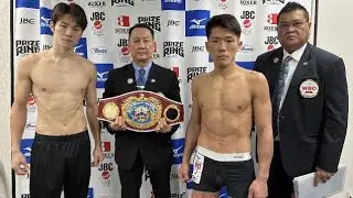 👑🥊 Chess Match in the Ring: Japan’s King Aims for Asia