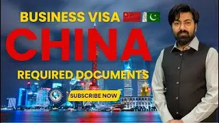 How to Apply China Business Visa from Pakistan 2025 | Full Step-by-Step Guide | GHC Consultants