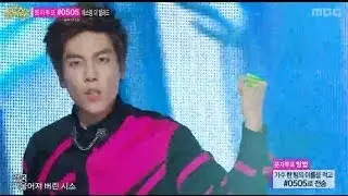 Boys Republic - VIDEO GAME, 소년공화국 - 비디오 게임, Music Core 20140222