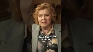 Как народ смеялся над Брежневым в анекдотах