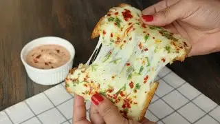 The Garlic Cheese Bread That Changed My Life Forever