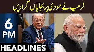 Donald Trump Bashes Modi | Headlines 6 PM | 7 Jan 2026 | 365 News | EM13