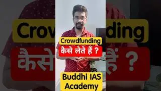 What is Crowdfunding ? #shorts #economy #economics #ias