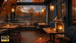 Tuesday Autumn Caf&eacute; Jazz 🍁 Warm & Calm Study Ambience
