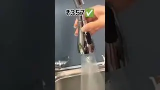 Amazon Home Essentials✨Best sellers Products 😍Buy Now Link in Community Post🔥🖇️#amazon#kitchen#trend
