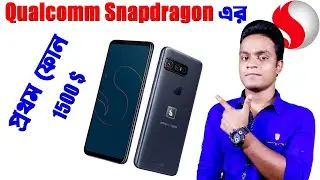 Snapdragon Insiders Review Bangla | Snapdragon Insiders Unboxing Bangla | Snapdragon Insiders Launch