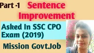 Sentence Improvement | Asked In SSC CPO Exam (2019) | English Grammar Rules By Kulbir Kaur Mam