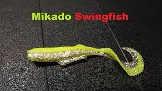 Видеообзор твистера Mikado Swingfish 11 см. по заказу Fmagazin