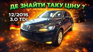 Свіжа поставка Touareg 11/2016 3.0tdi по класній ціні