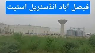 FIEDMC - Faisalabad Industrial Development and Manufacturing Corporation - Motorway Industrial City
