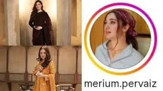Merium Pervaiz Insta Stories | 25 June 2025  | Merium Pervaiz | Merium Pervaiz Cosmetics