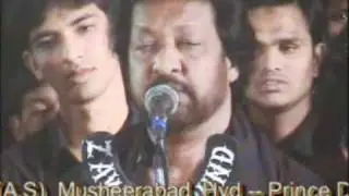 Anjuman-e-Hyderia Al-Hind Aushoor Khana e Shazade Bintil Hussain (A.S) Musheerabad 30 Moharram 2007