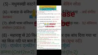 ICAR TECHNICIAN EXAM 8 JULY 2nd shift today icar technician exam analysis aaj ka icar technicianexam