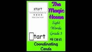 Teaching High Frequency Centers - use the Smart Chute Style Card Decks Created Material for Teachers