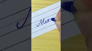 &ldquo;Mini&rdquo; How to write Beautiful Name in English Cursive Writing | Cursive Handwriting Practice