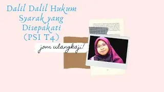 dalil yang disepakati (PSI tingkatan 4)
