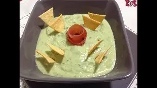 صوص الأفوكادو جواكامولي بطريقة سهلة و مذاق رائع Guacamole