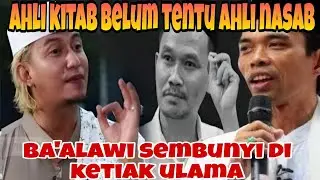 DISKUSI DENGAN MUKIBIN AKUT‼️ AHLI KITAB BELUM TENTU AHLI NASAB 
