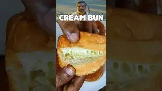 Cream Bun  #food #shorts #shortvideo #trending #shortsfeed #trendingshorts #jesadml