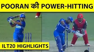 ILT20 HIGHLIGHTS: NICHOLAS POORAN'S MONSTROUS 4 SIXES. POWER HITTING AT ITS BEST. MI THROUGH| #ilt20