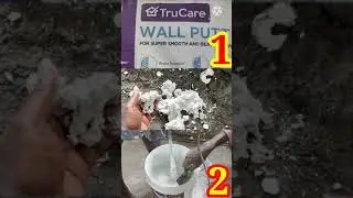 шпатлевка для стен Truecare Asian Paint